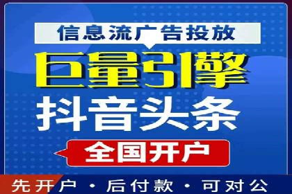 百度SEM在医疗行业中的精准营销案例