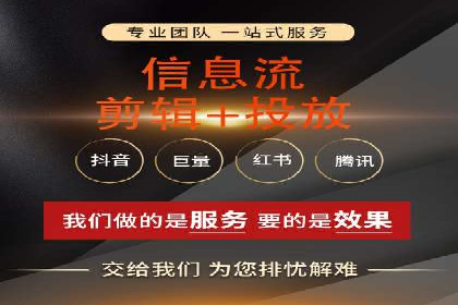 百度推广的投放技巧：从数据分析中获取优化建议